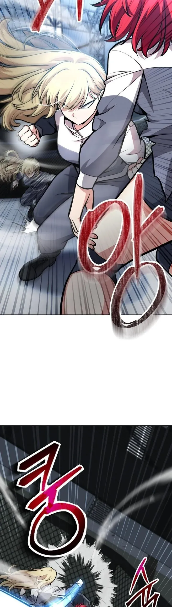 Kidnapped Dragons ตอนที่ 7 หน้า 25