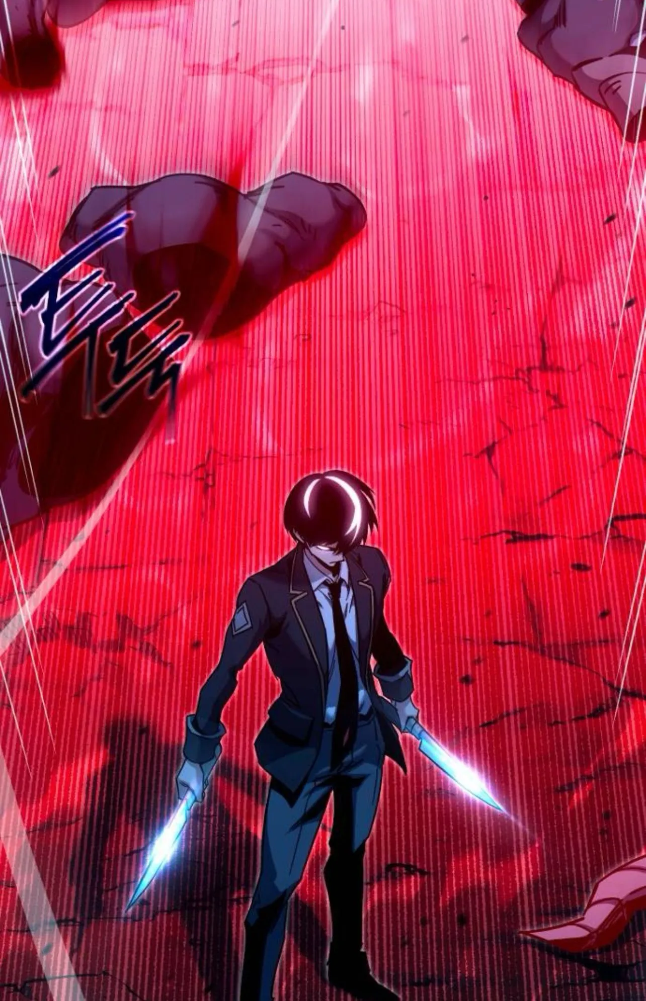 I Took Over The Academy With a Single Sashimi Knife ตอนที่ 32 หน้า 51