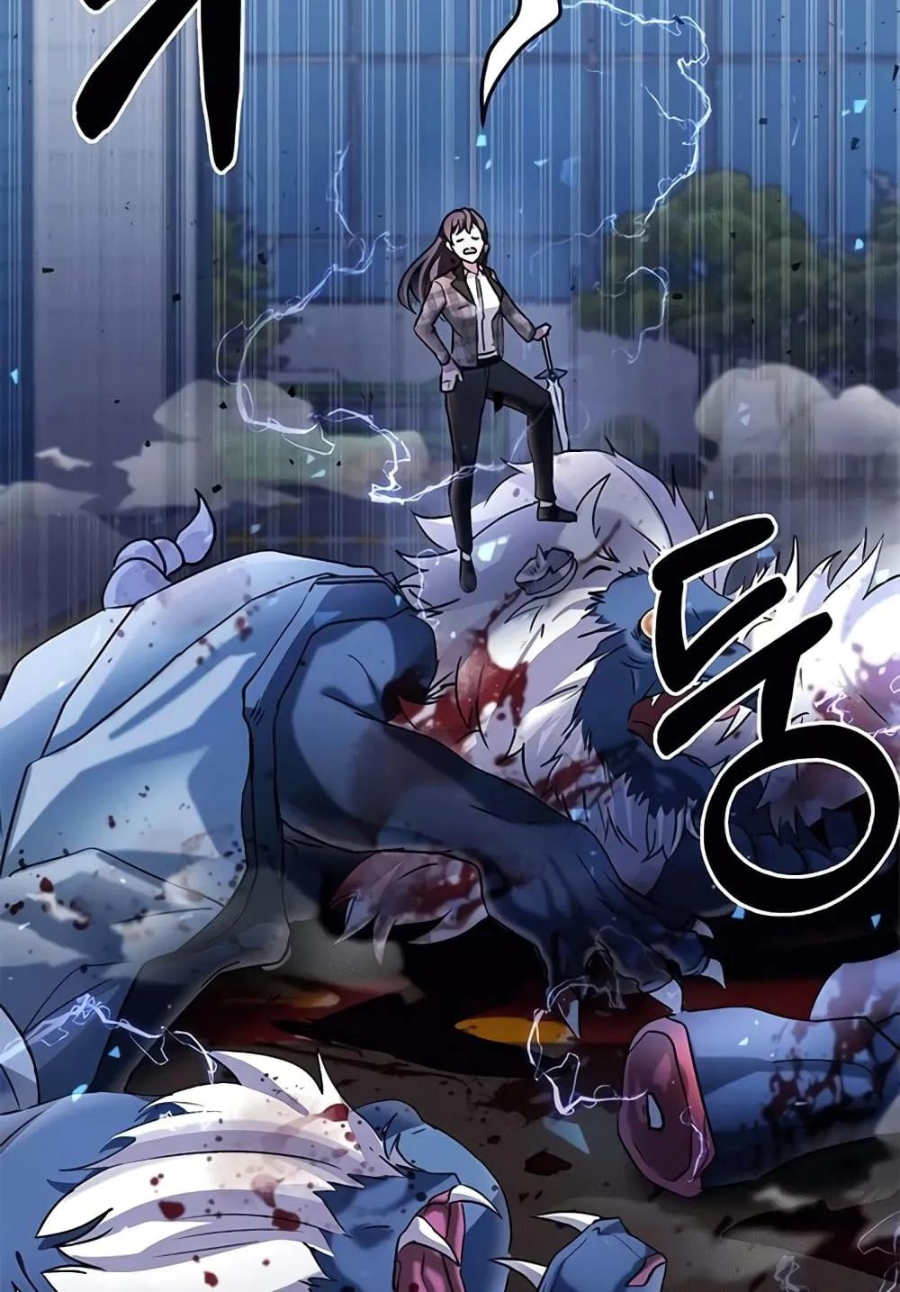 Transcension Academy ตอนที่ 2 หน้า 118