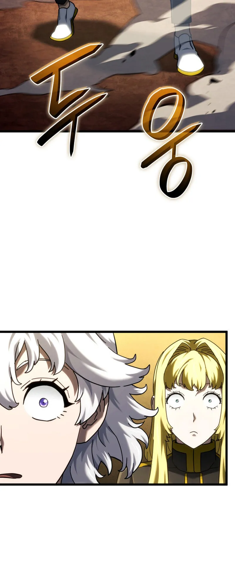 Revenge of the Iron-Blooded Sword Hound ตอนที่ 126 หน้า 60