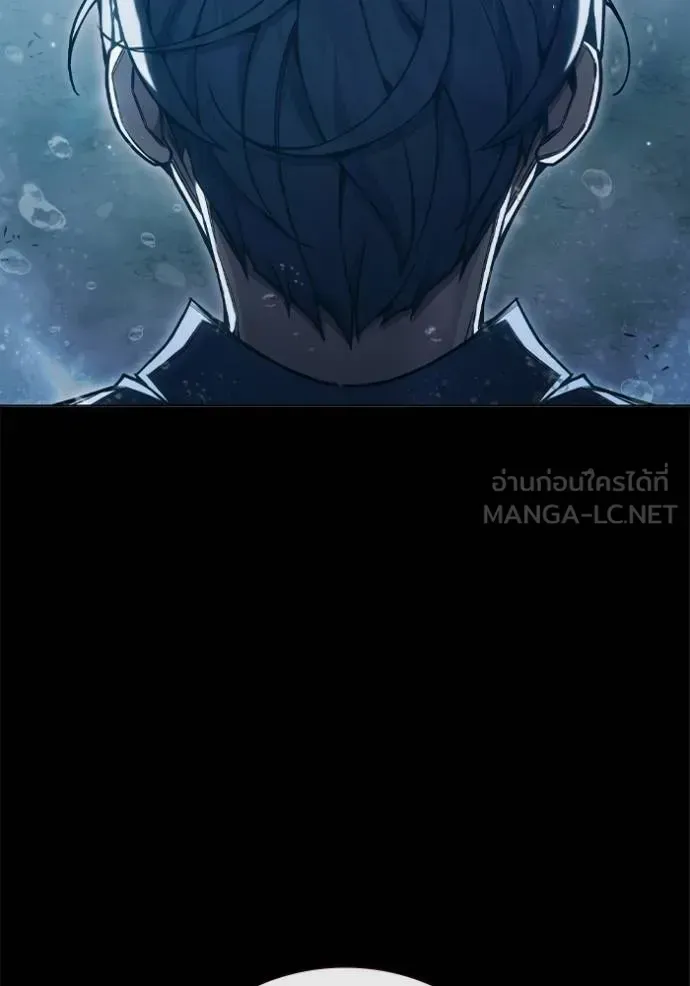 Juvenile Prison ตอนที่ 42 หน้า 32