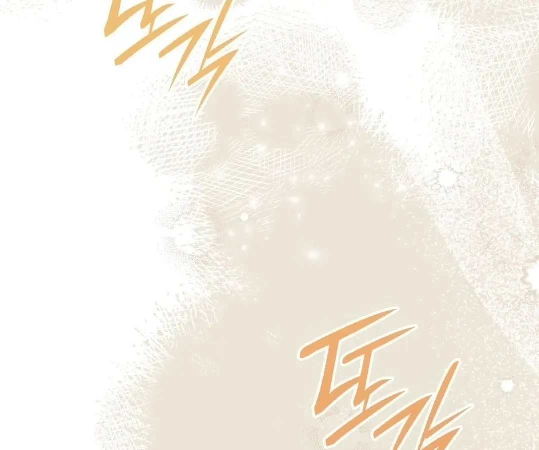 Shinsu Kindergarten ตอนที่ 1 หน้า 284