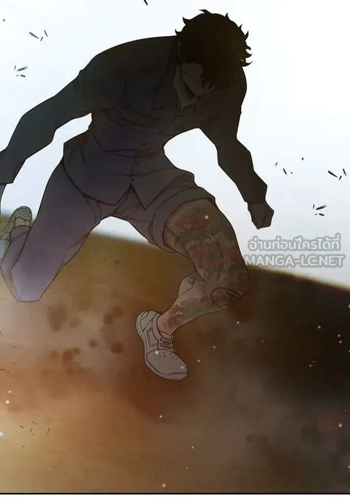Juvenile Prison ตอนที่ 59 หน้า 88
