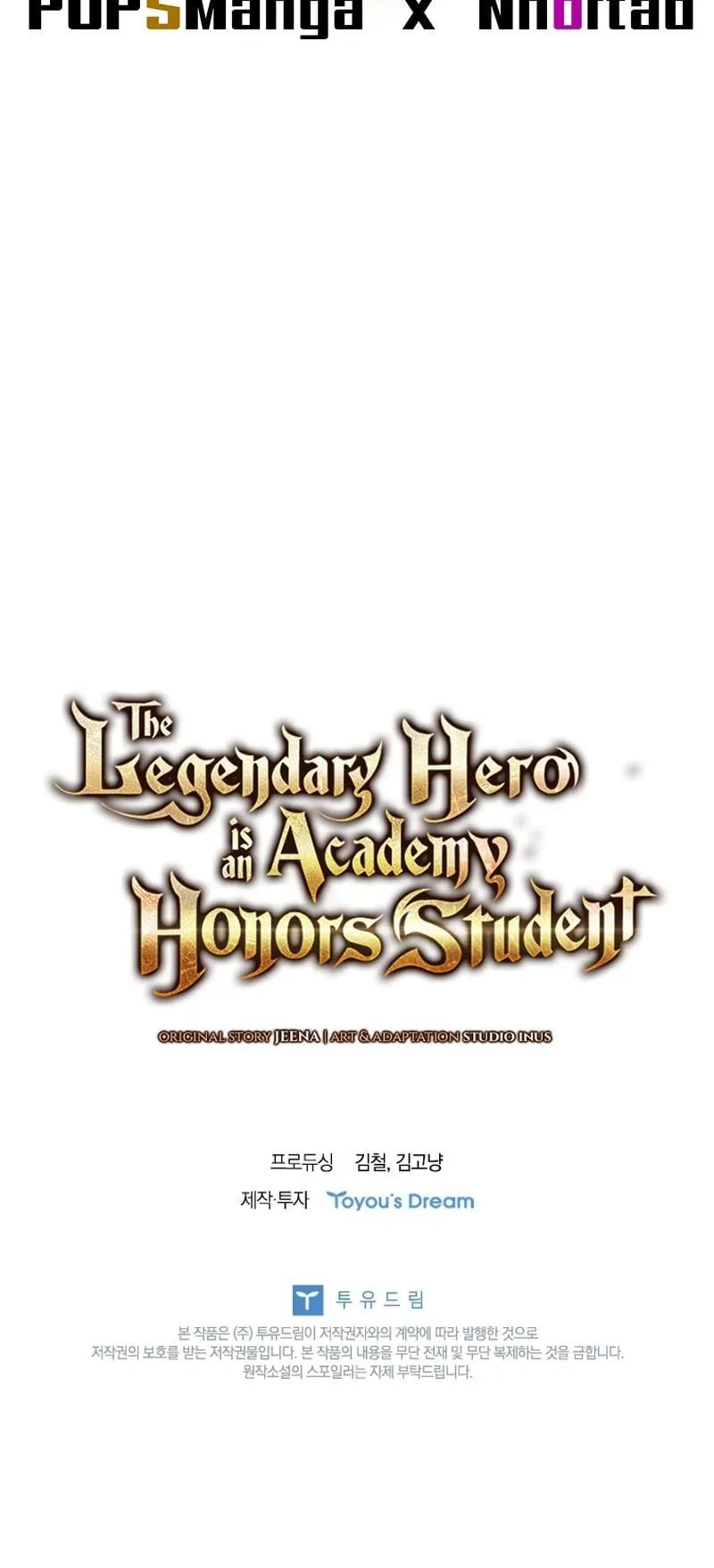 The Legendary Hero is an Academy Honors Student ตอนที่ 3 หน้า 103