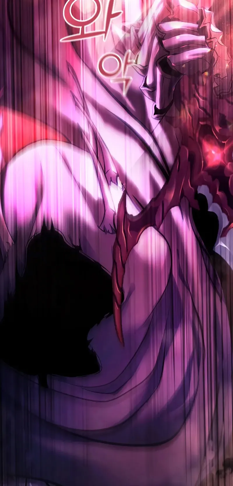 The Return Of Apocalypses Tyrant ตอนที่ 1 หน้า 16