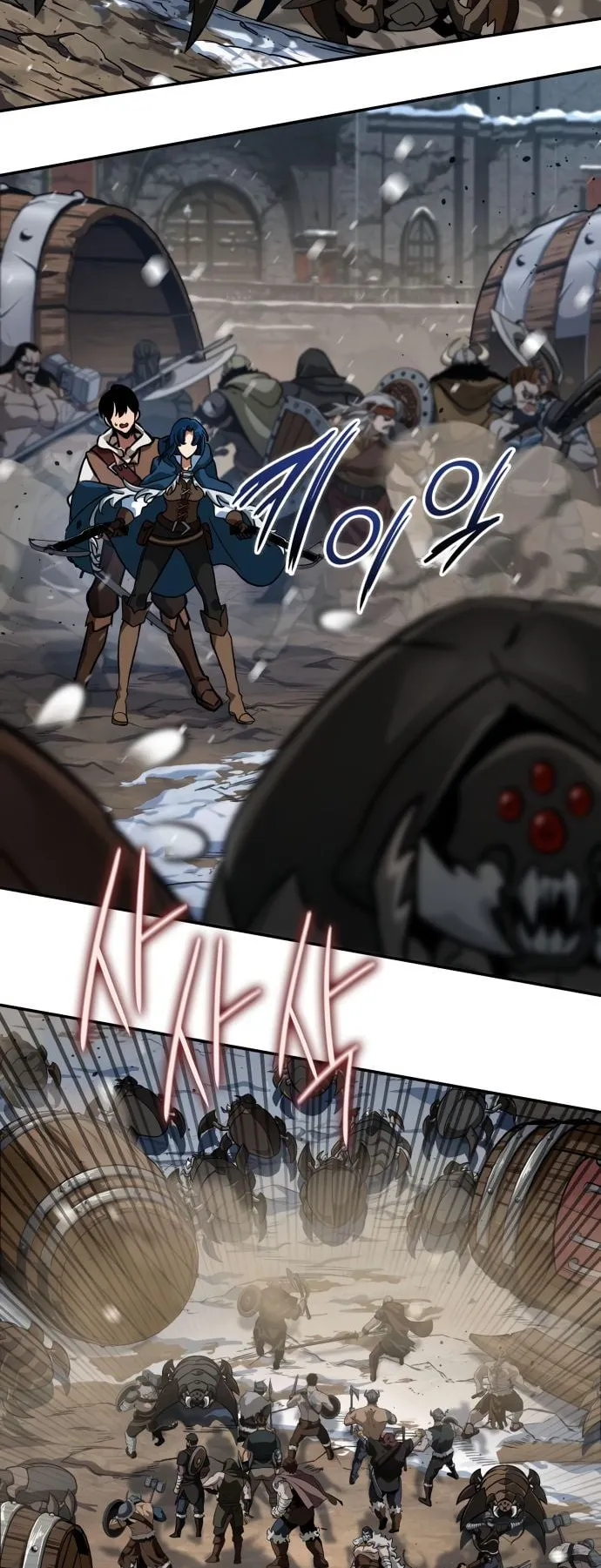 Valhalla Saga ตอนที่ 7 หน้า 56