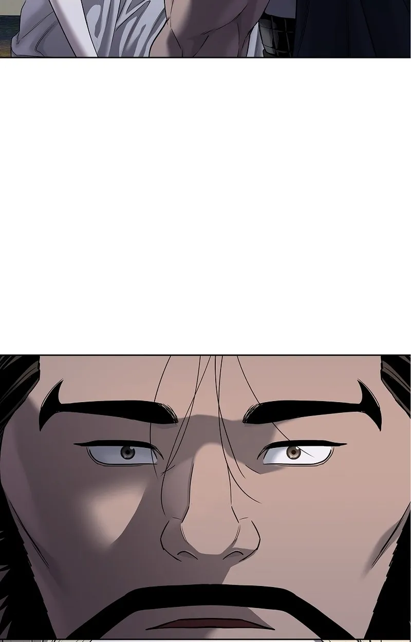 The Iron Emperor ตอนที่ 26 หน้า 43