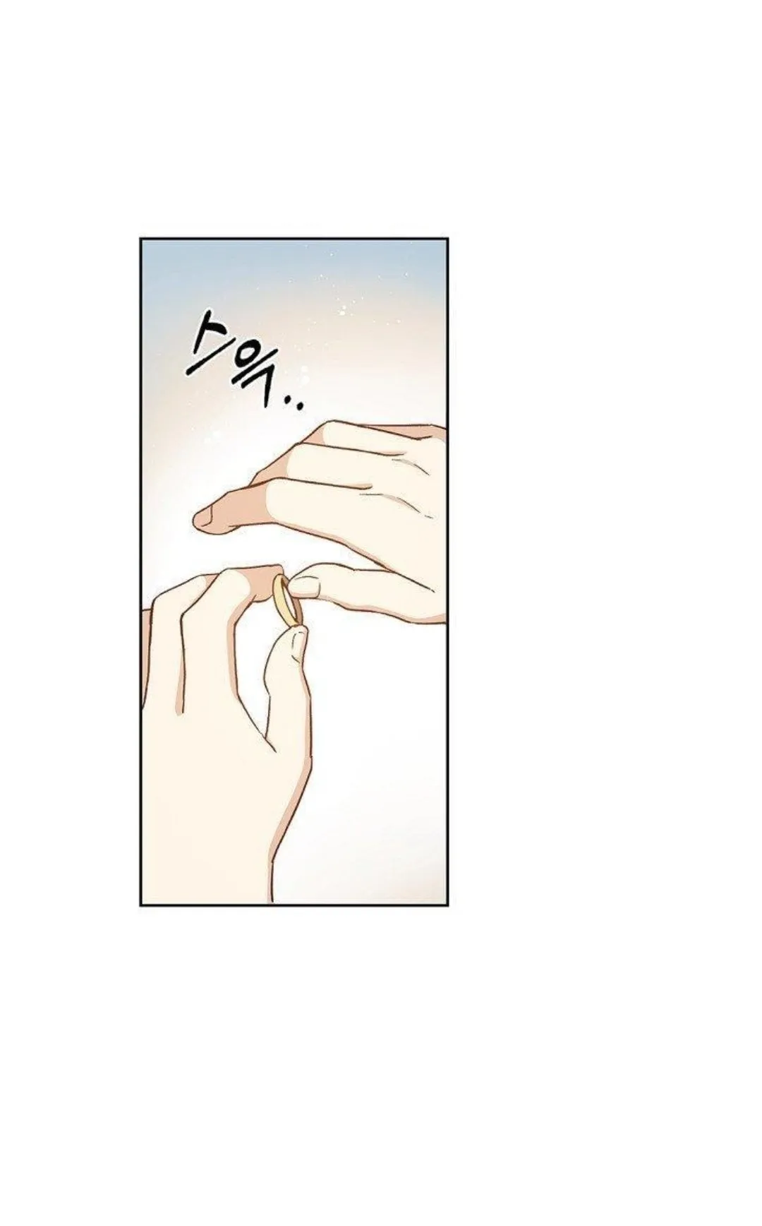 Return of the 8th Class Magician ตอนที่ 5 หน้า 14