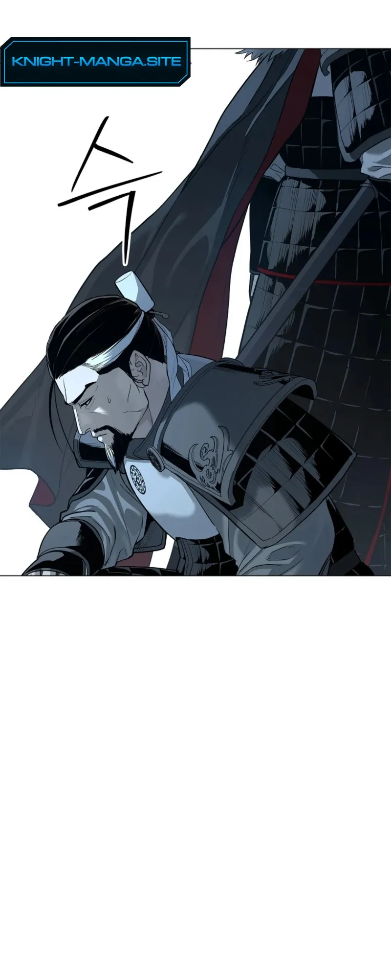 The Iron Emperor ตอนที่ 3 หน้า 85