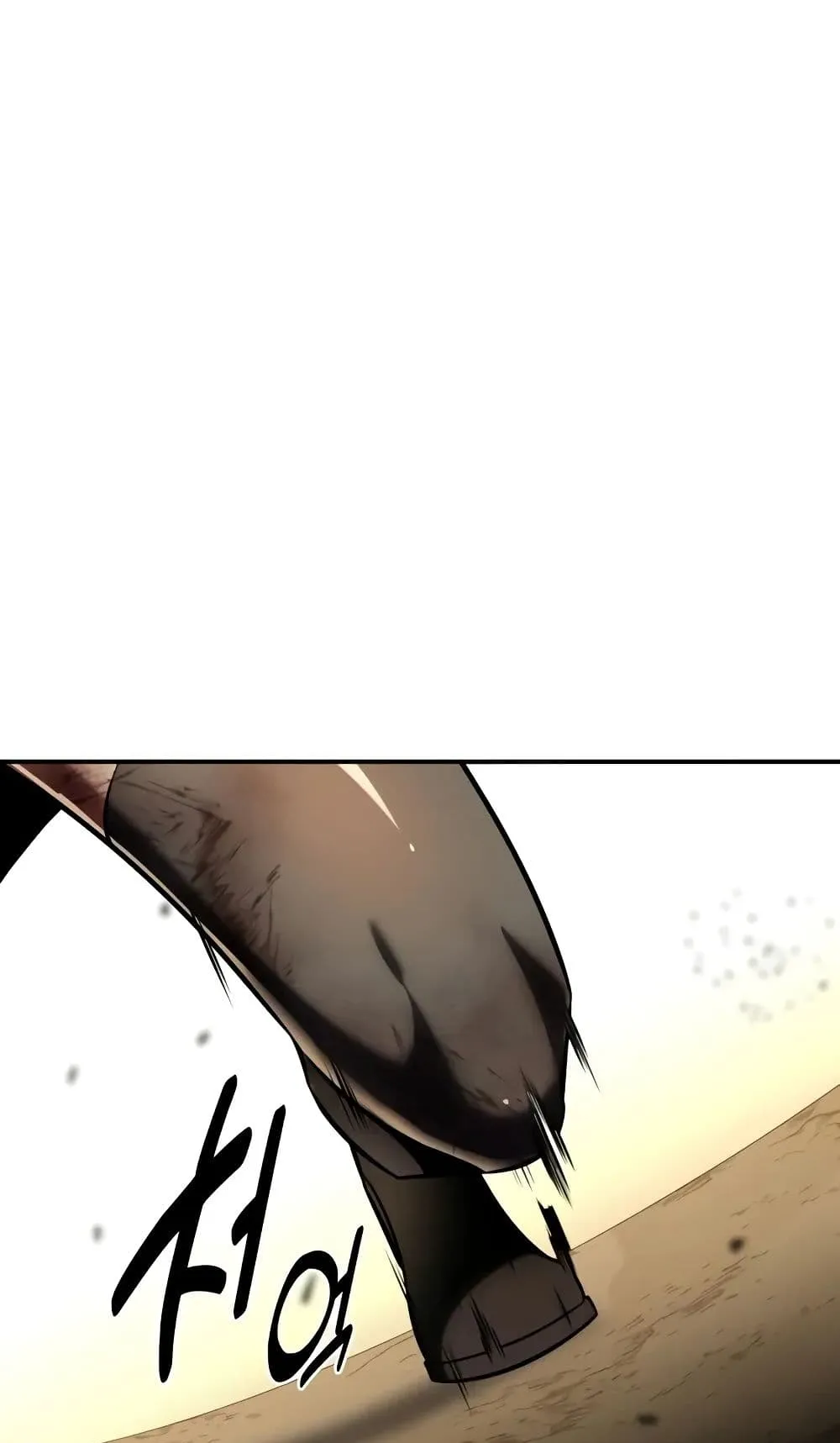 I Killed an Academy Player ตอนที่ 61 หน้า 31