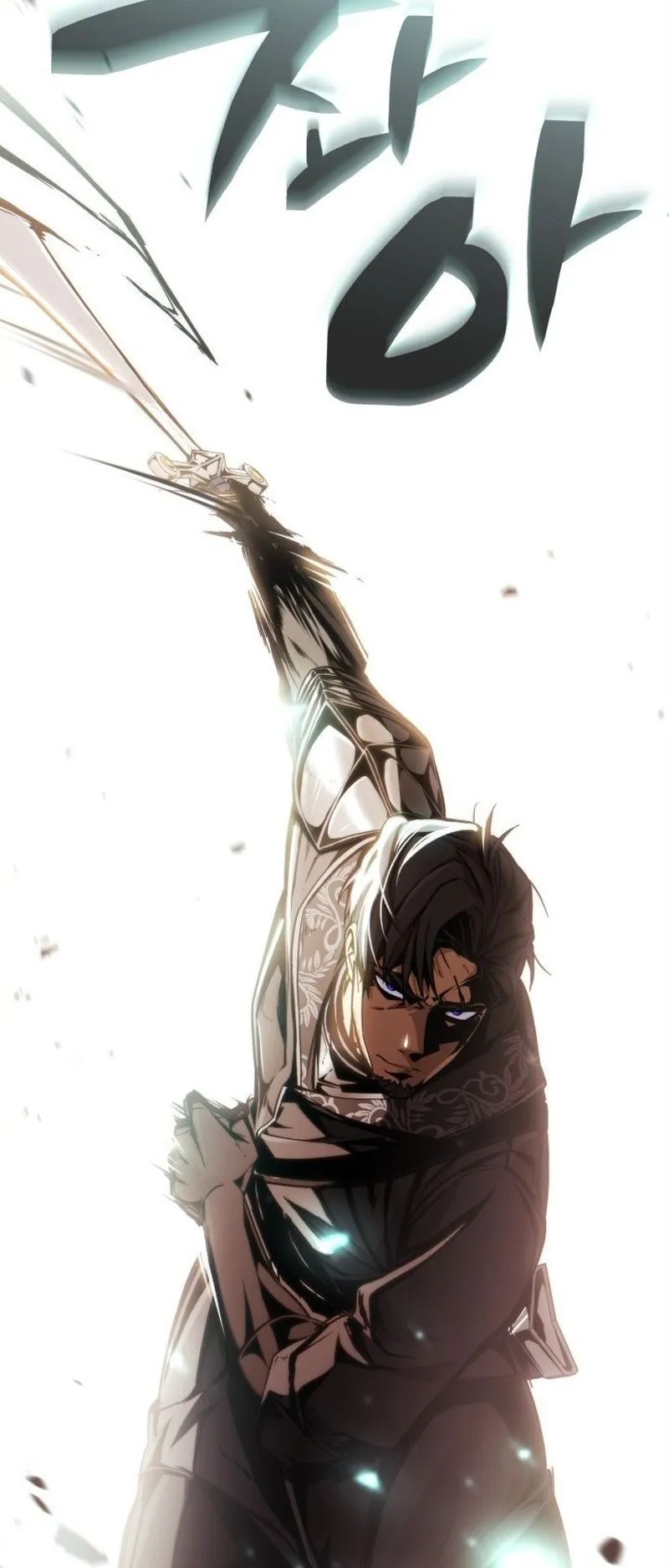 I Became The Rogue First Prince ตอนที่ 4 หน้า 39