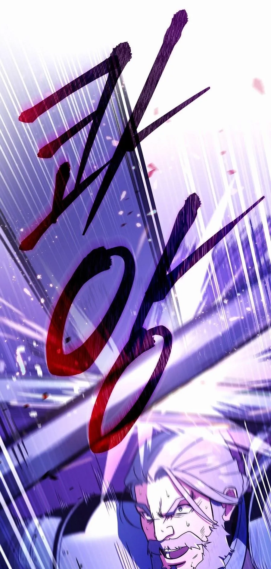 I Became the Youngest Prince in the Novel ตอนที่ 1 หน้า 65