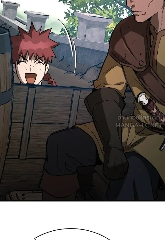A Rogue Guard in a Medieval Fantasy ตอนที่ 18 หน้า 137