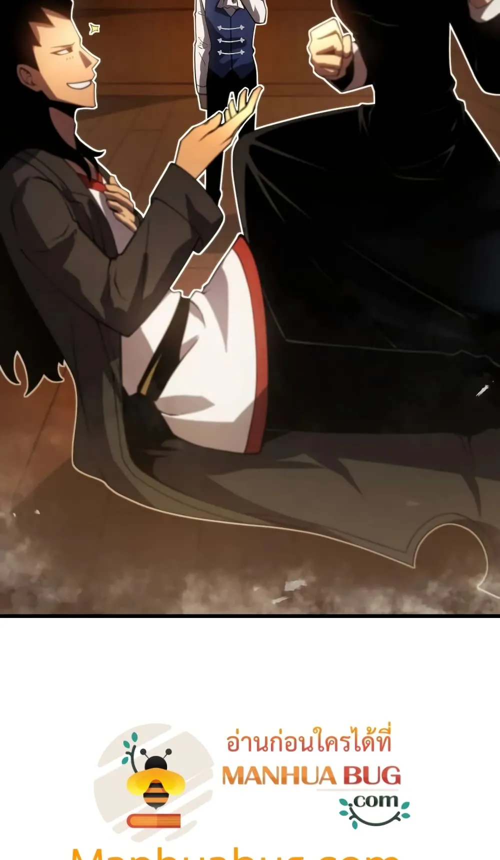 Swordmaster’s Youngest Son ตอนที่ 10 หน้า 100
