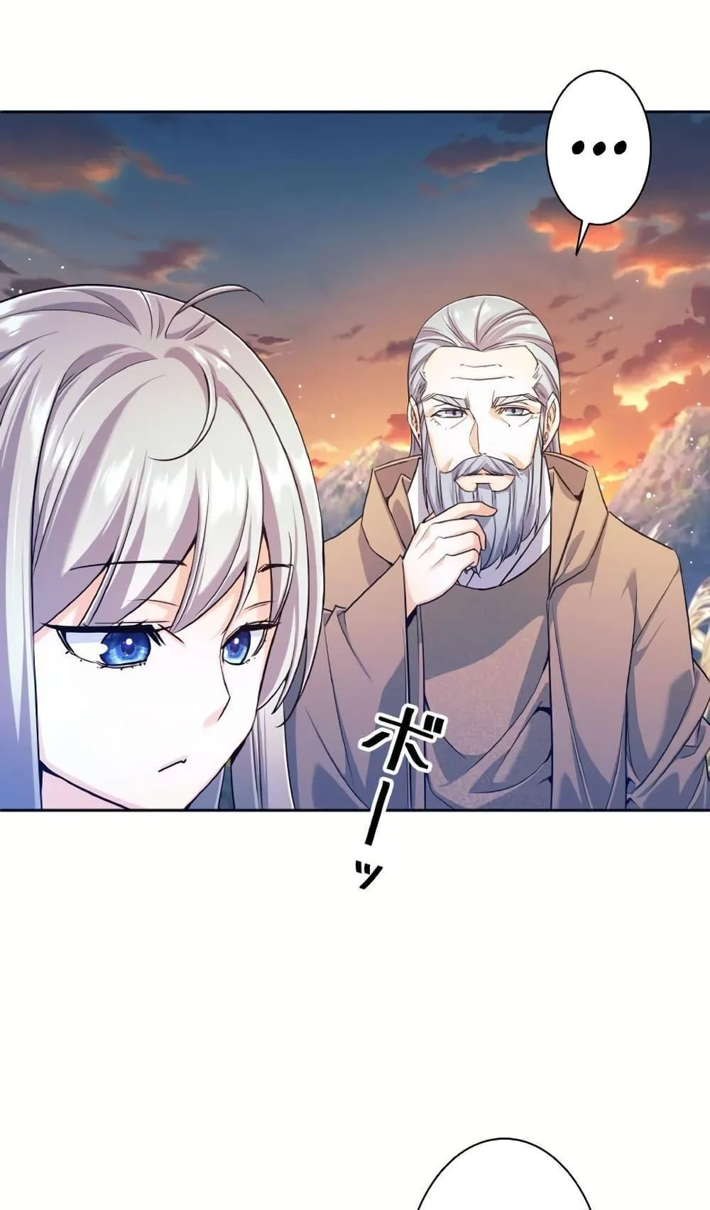 I Quit the Hero’s Party ตอนที่ 2 หน้า 114