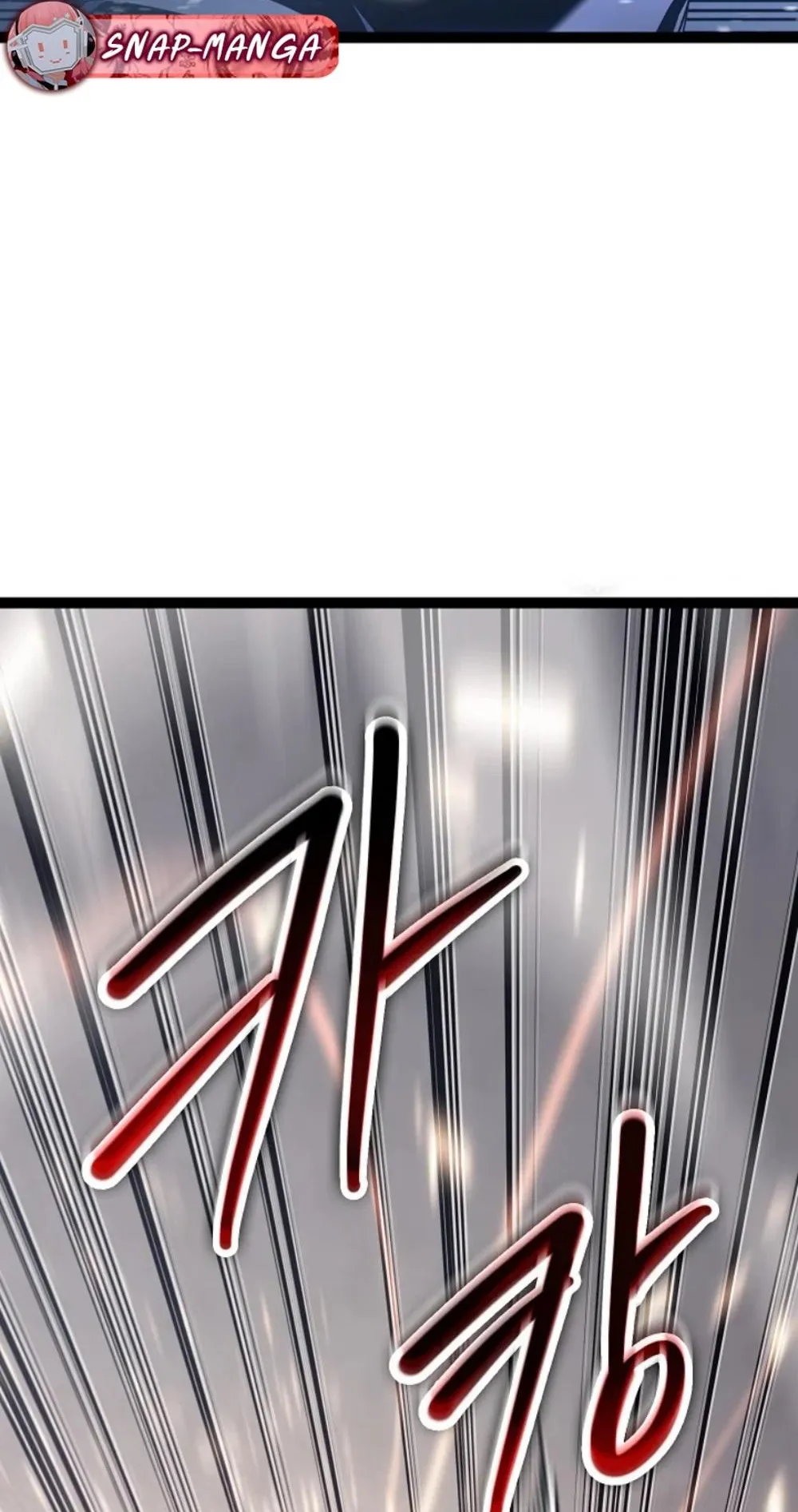 Regressing as the Reincarnated Bastard of the Sword Clan ตอนที่ 6 หน้า 83