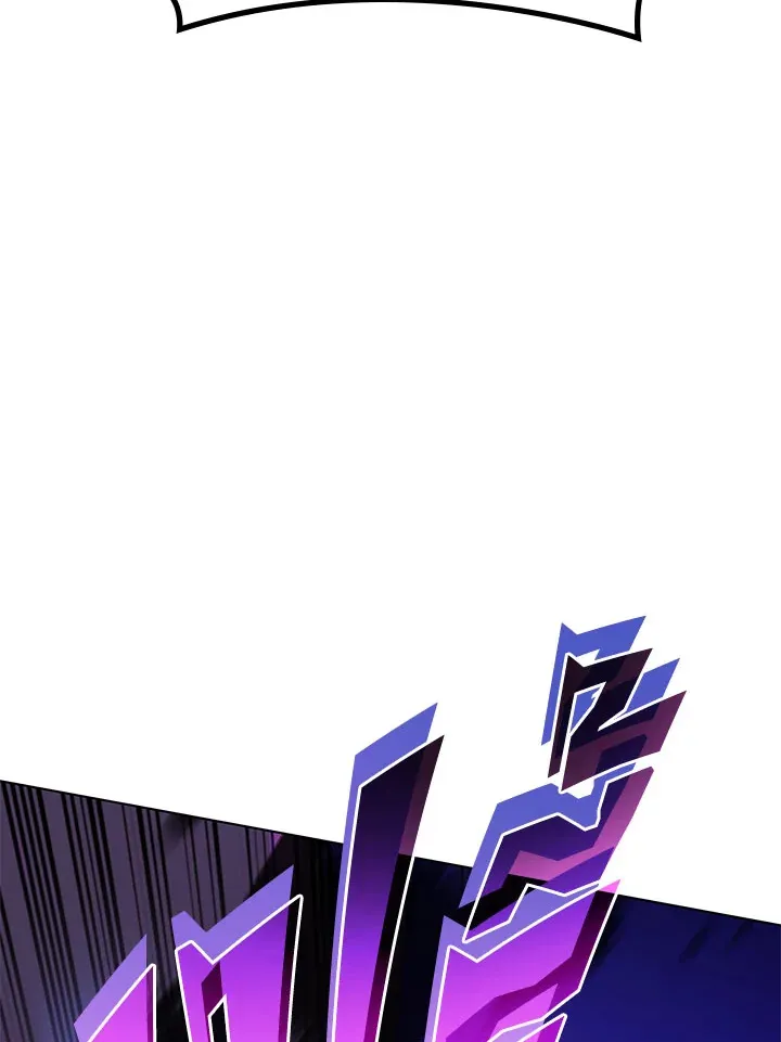 Overgeared ตอนที่ 126 หน้า 99