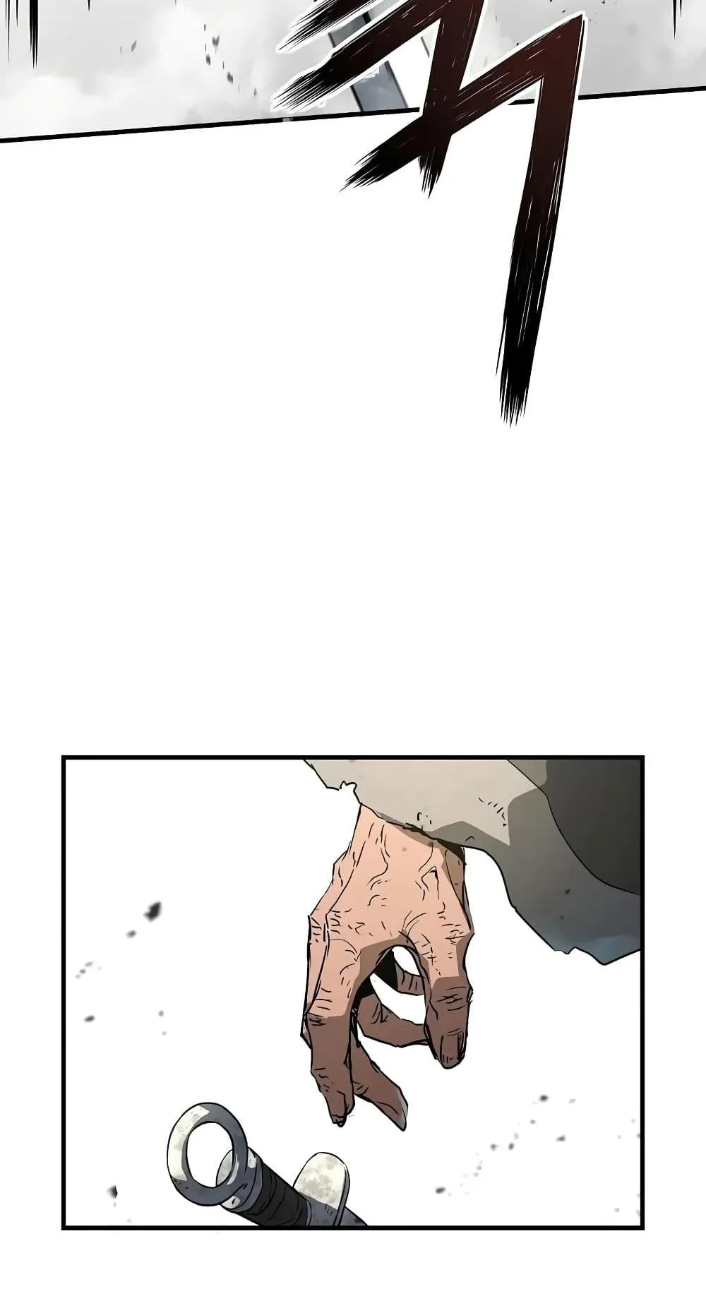 Absolute Regression ตอนที่ 117 หน้า 47