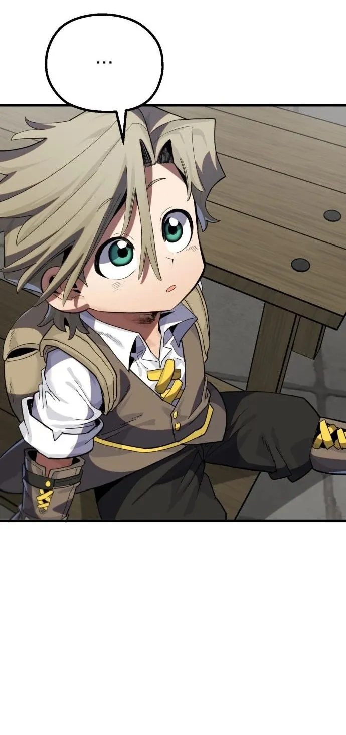 The Hero of the Heart Sword ตอนที่ 15 หน้า 15