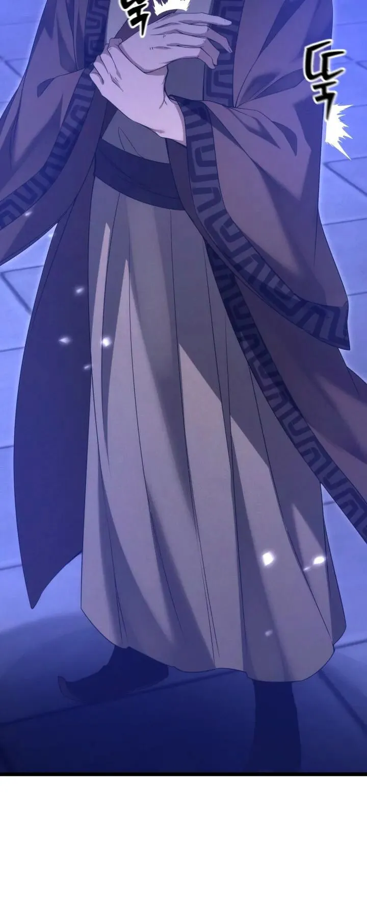 Reincarnation of the Martial God ตอนที่ 11 หน้า 74