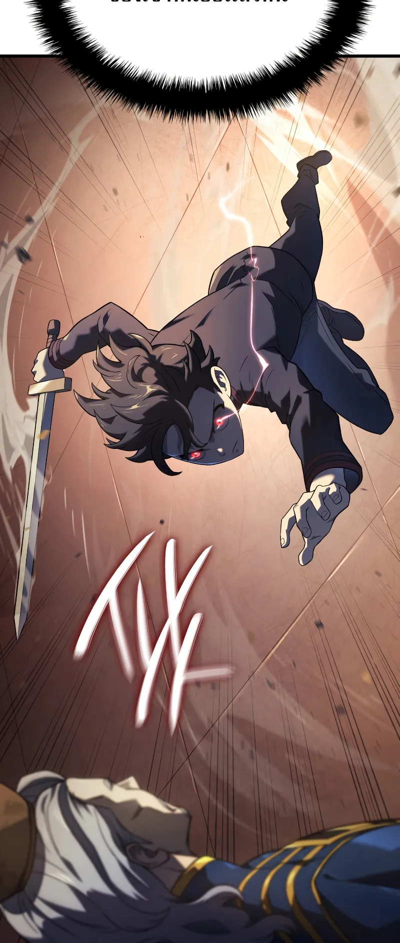 Revenge of the Iron-Blooded Sword Hound ตอนที่ 15 หน้า 49
