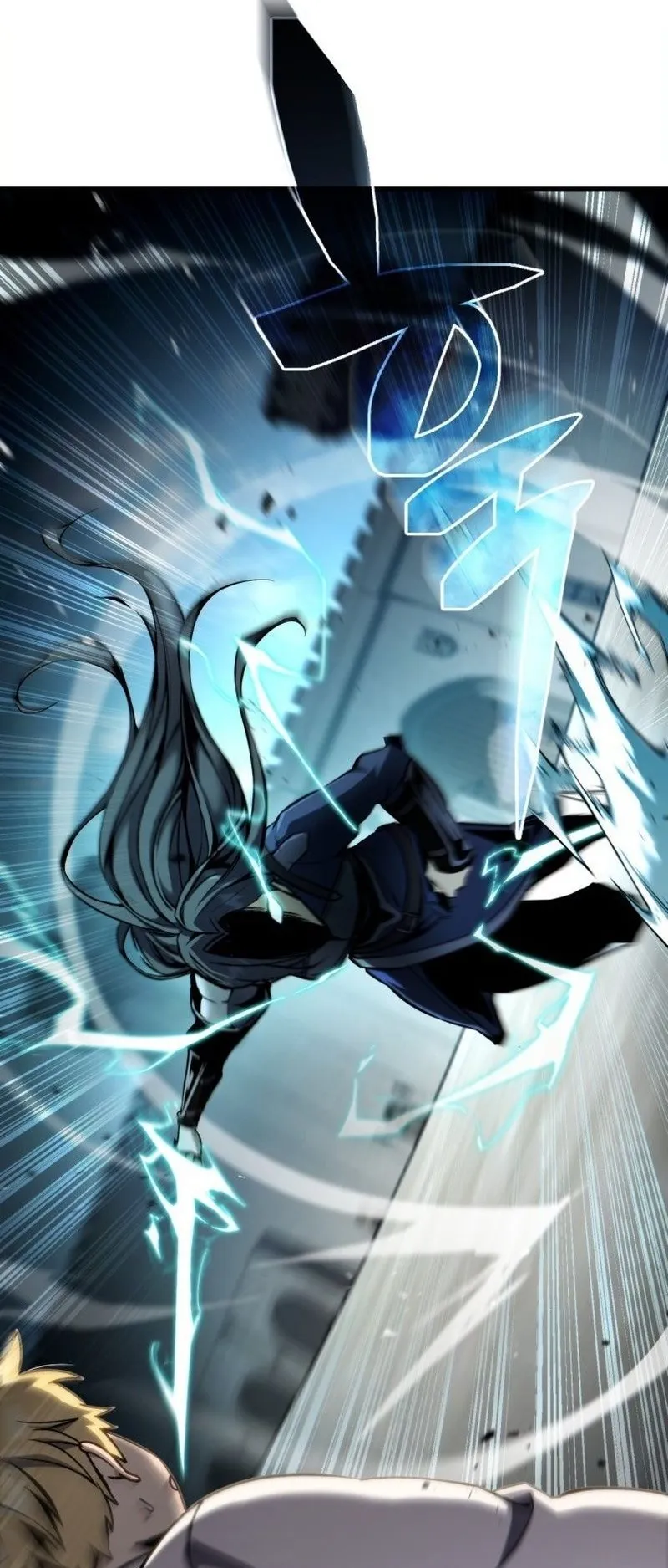 I Became The Rogue First Prince ตอนที่ 7 หน้า 35