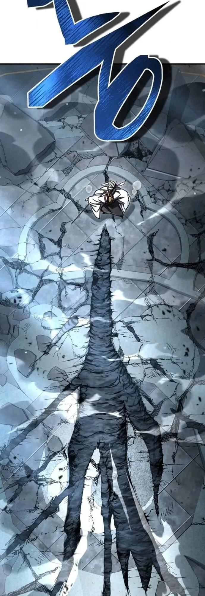 Reincarnation of the Fist King ตอนที่ 30 หน้า 53