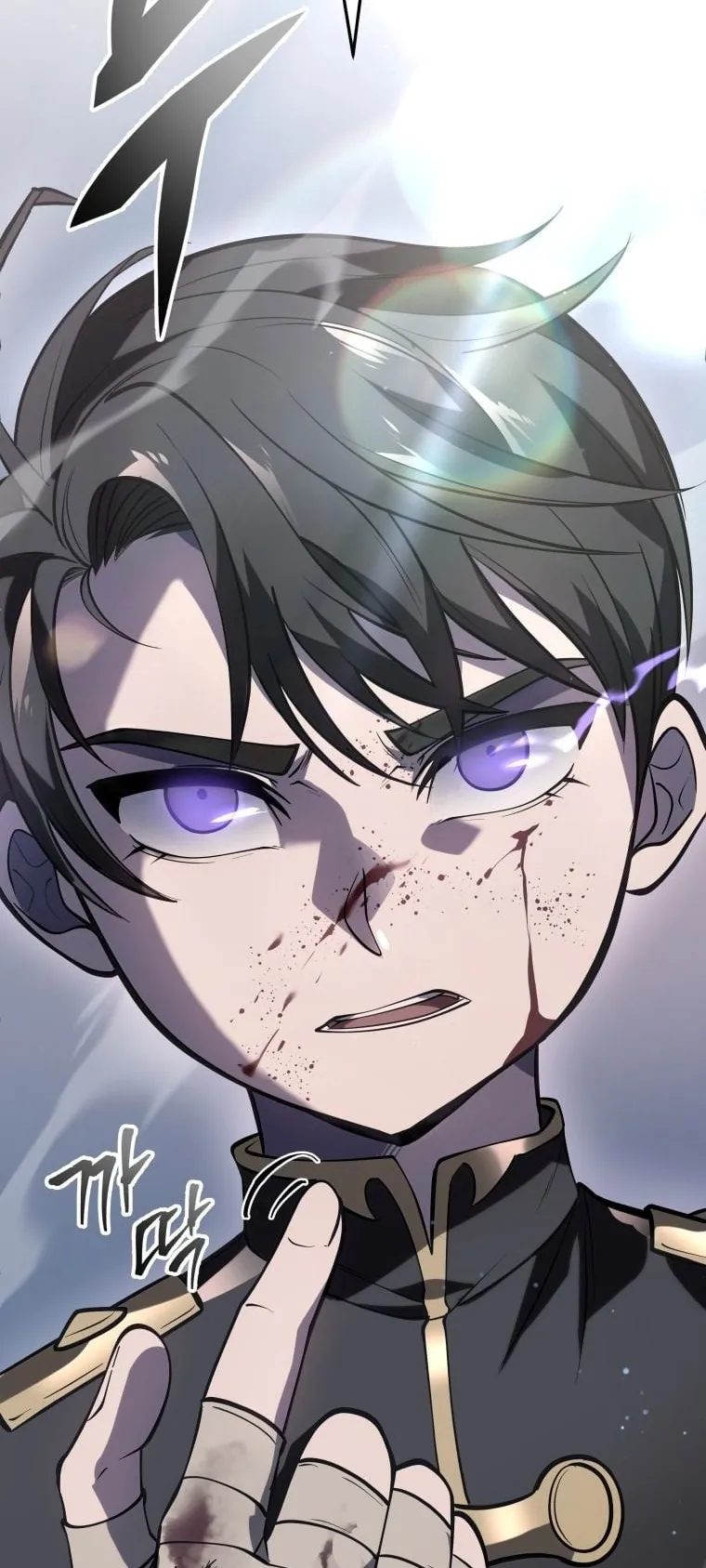A Dragonslayer’s Peerless Regression ตอนที่ 2 หน้า 98