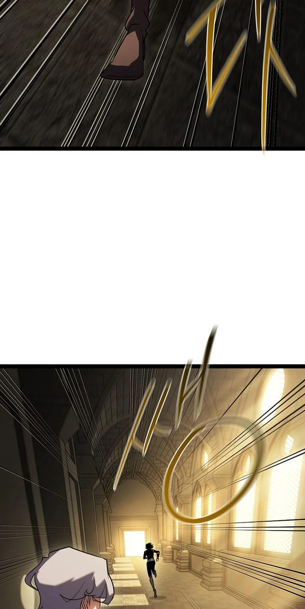 Regressing as the Reincarnated Bastard of the Sword Clan ตอนที่ 2 หน้า 23