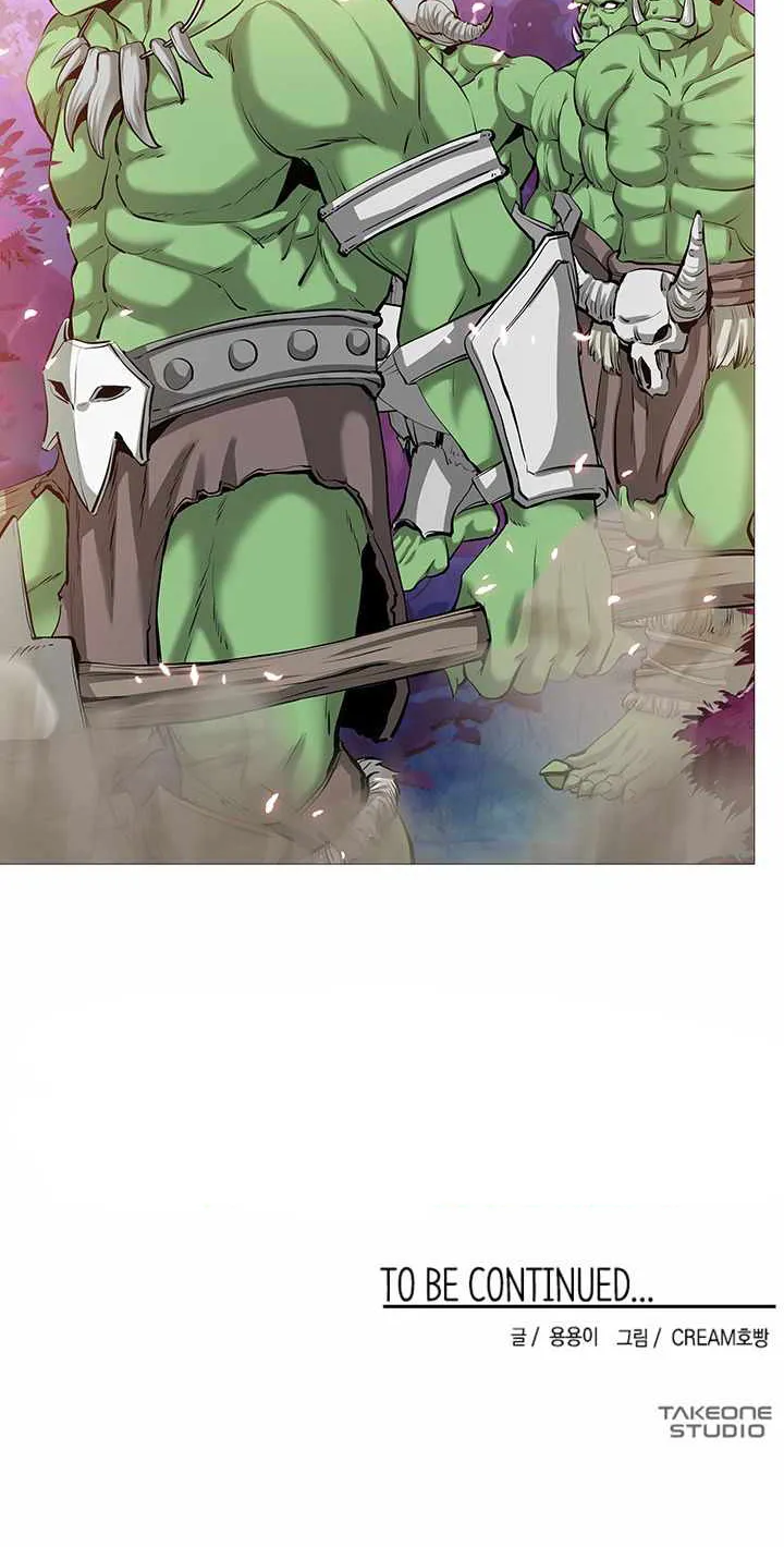SSS-Rank Artist Summoner ตอนที่ 1 หน้า 147