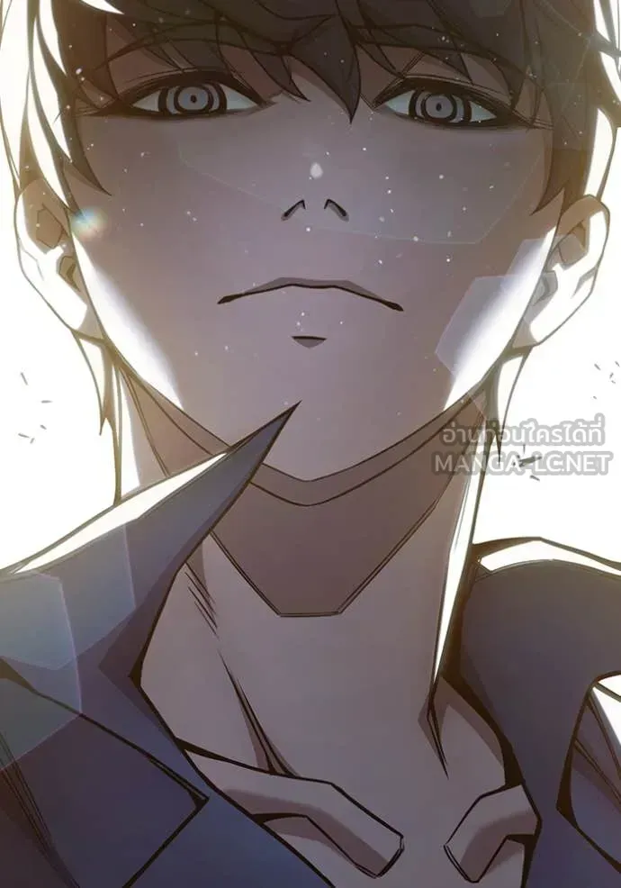 Juvenile Prison ตอนที่ 55 หน้า 270