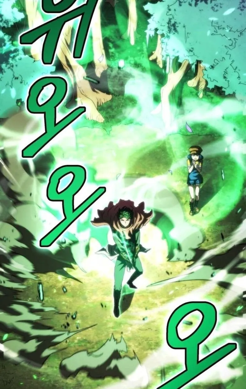 Wild Ranker ตอนที่ 9 หน้า 42