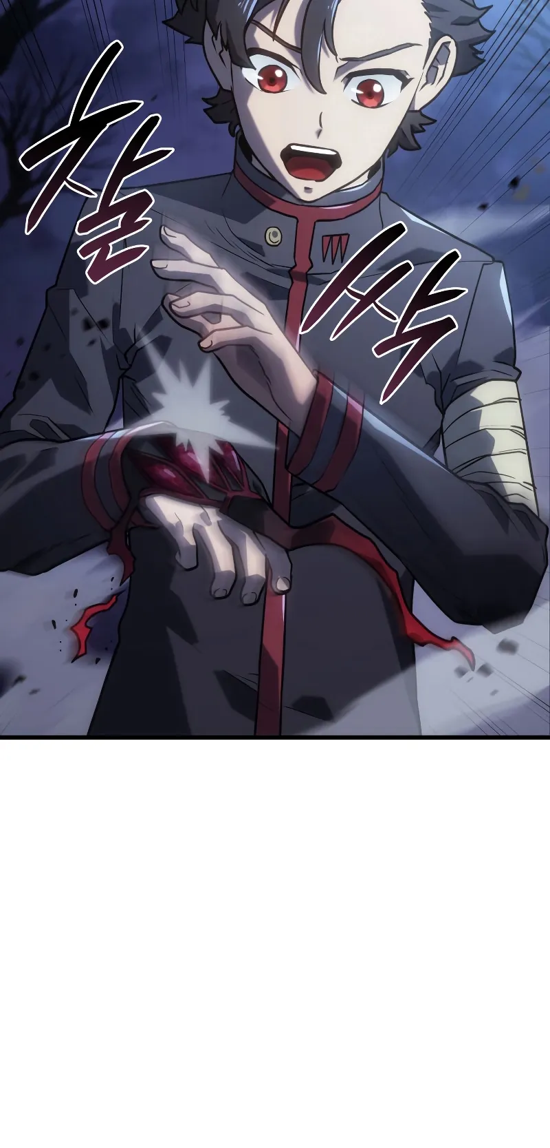 Revenge of the Iron-Blooded Sword Hound ตอนที่ 8 หน้า 34