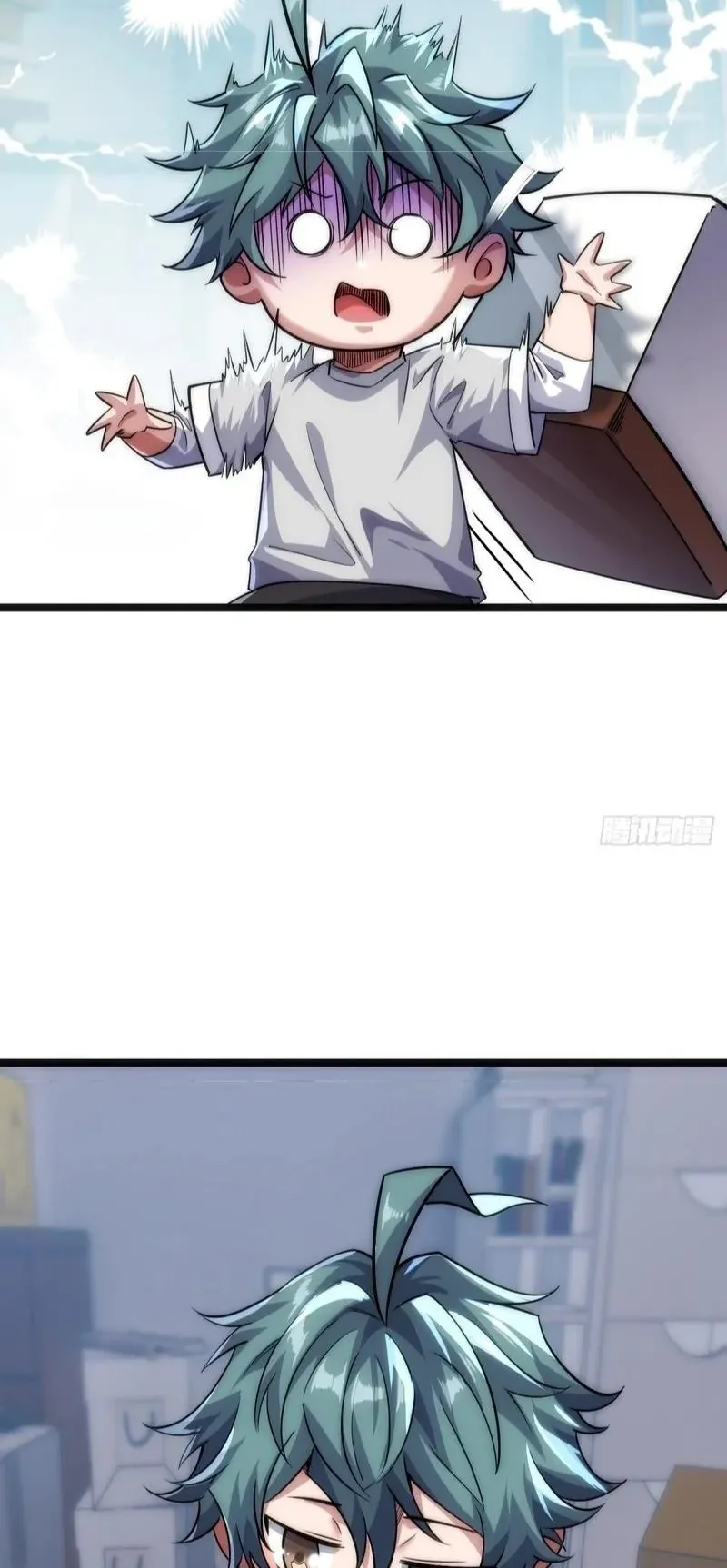 Infinite Evolution From Zero ตอนที่ 1 หน้า 46