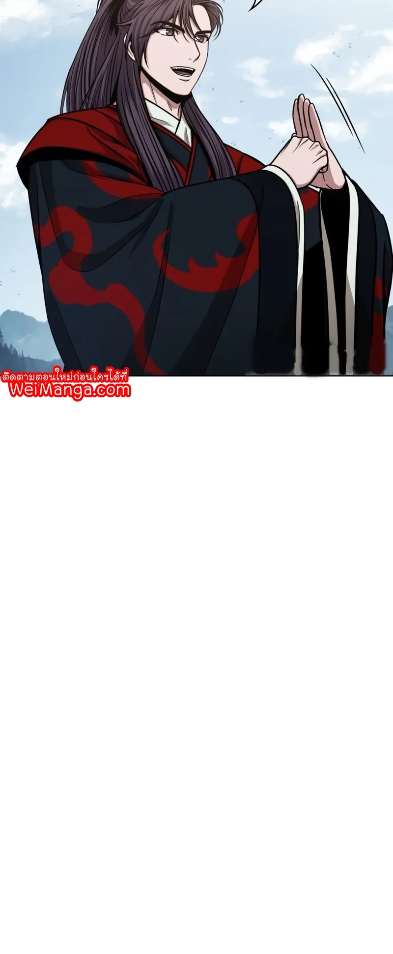Nano Machine Chapter 116 หน้า 59