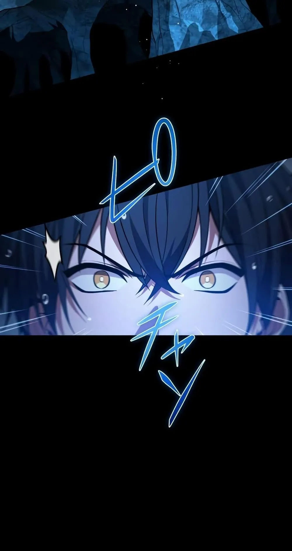 The Underworld Transcendent Is Unrivaled at the School ตอนที่ 1 หน้า 112
