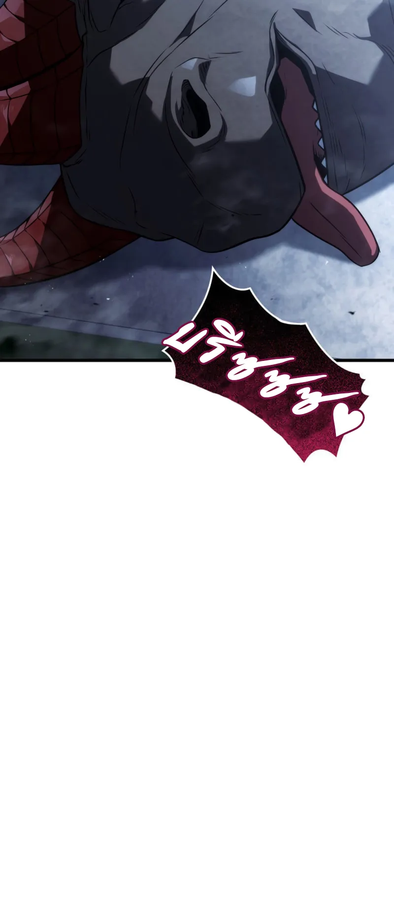 Revenge of the Iron-Blooded Sword Hound ตอนที่ 23 หน้า 27