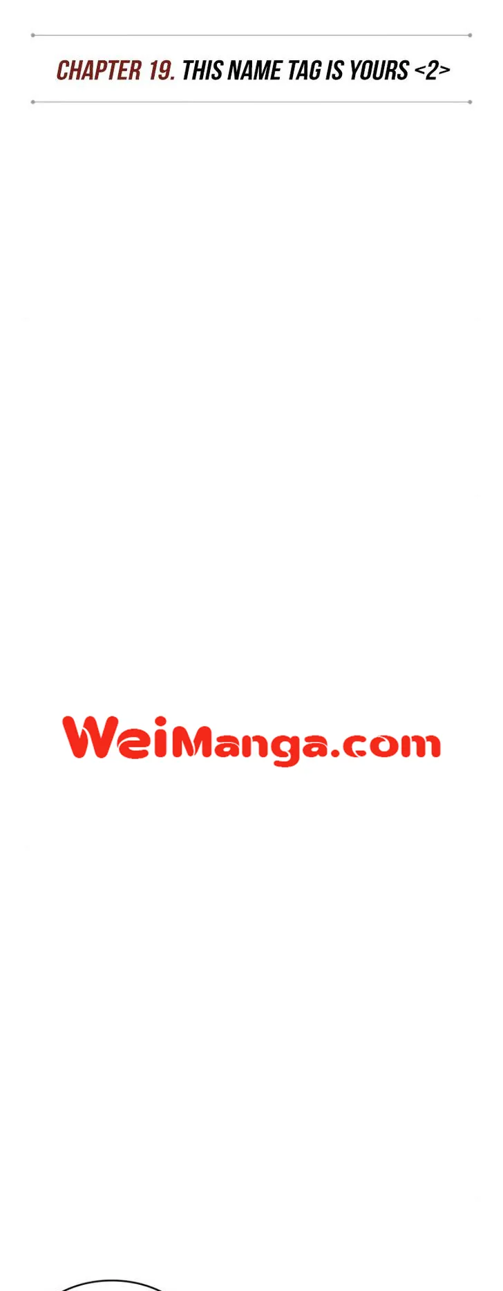 Nano Machine Chapter 49 หน้า 11