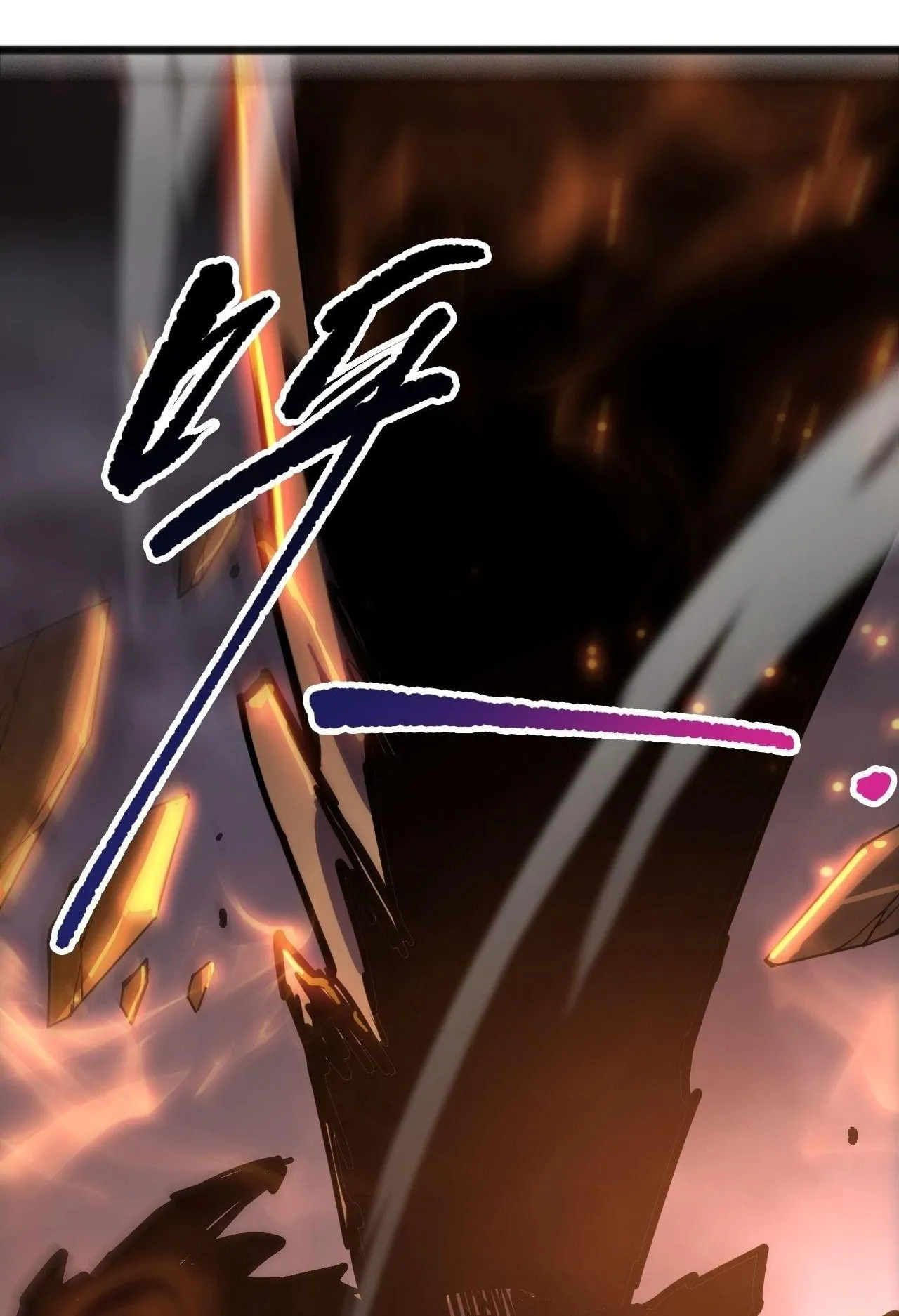 Disastrous Necromancer ตอนที่ 298 หน้า 69