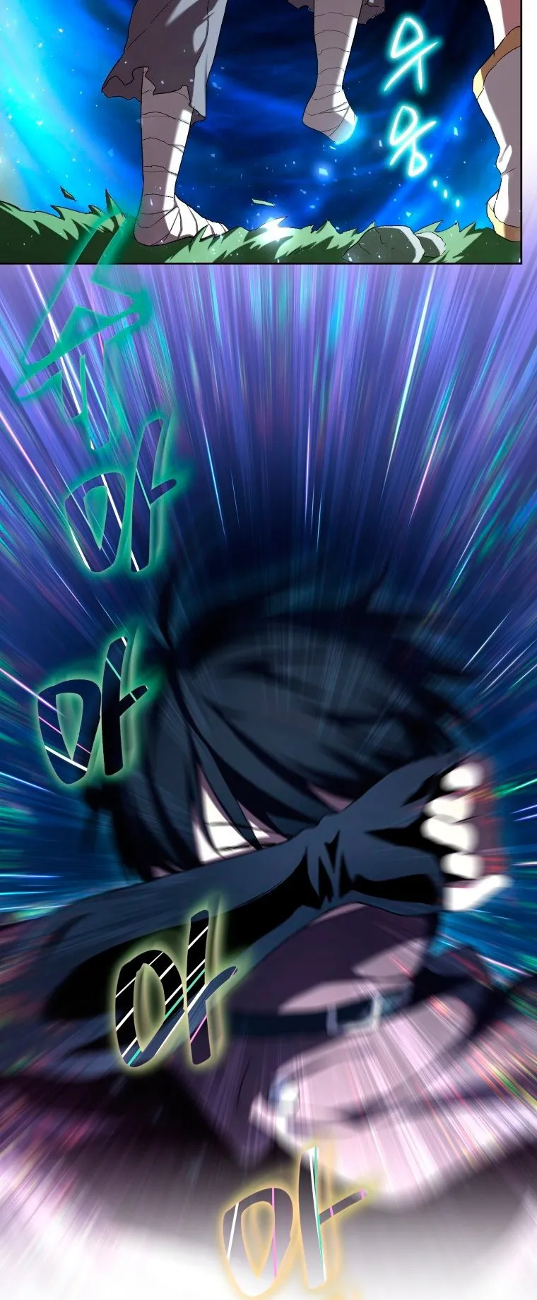 Player Who Returned 10000 Years Later ตอนที่ 5 หน้า 30