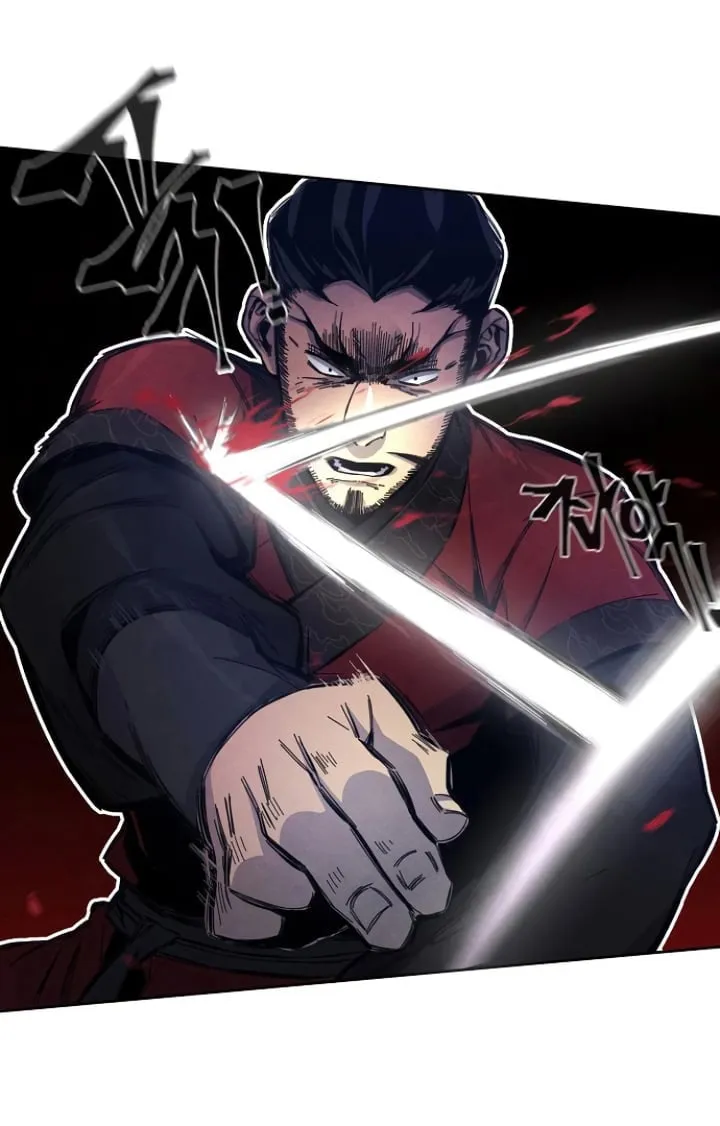 Return of the Mad Demon ตอนที่ 6 หน้า 16