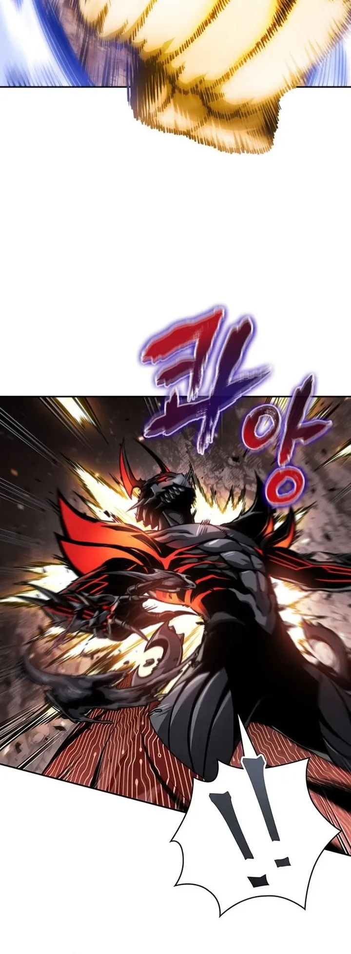 Nano Machine Chapter 267 หน้า 29