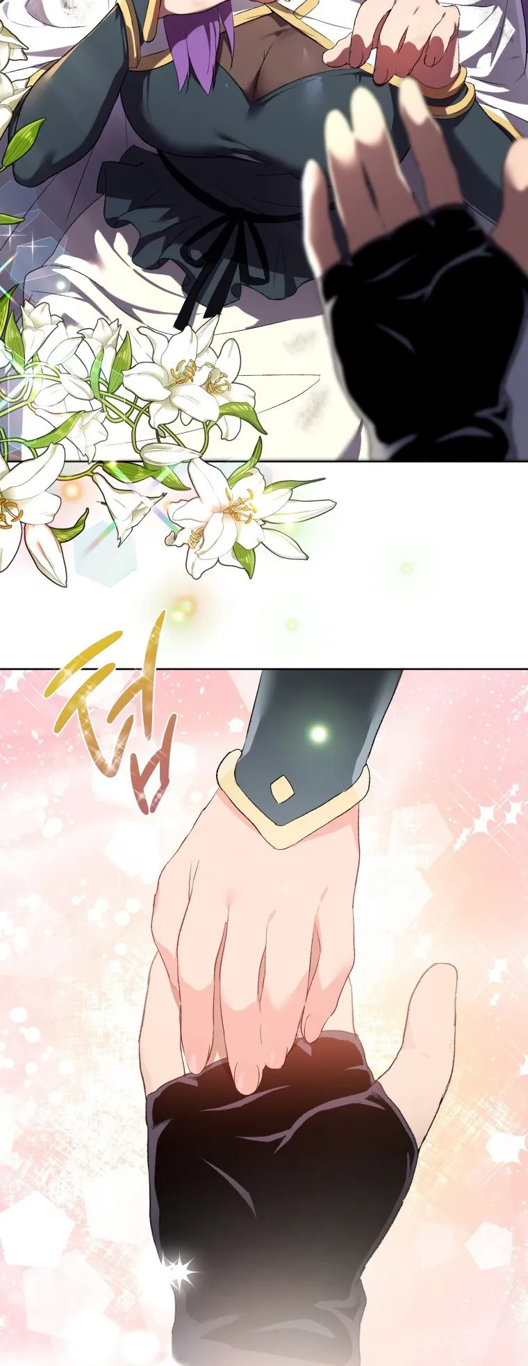 Player Who Returned 10000 Years Later ตอนที่ 4 หน้า 50