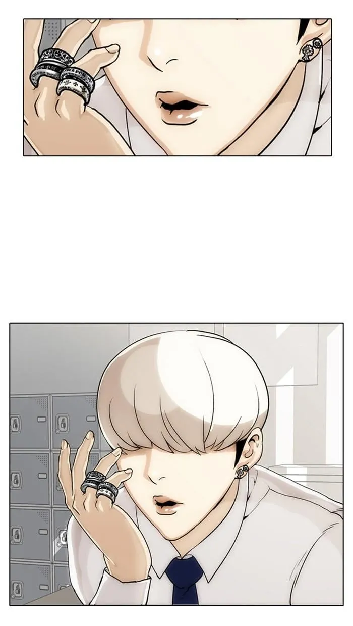 Lookism ตอนที่ 4 หน้า 14