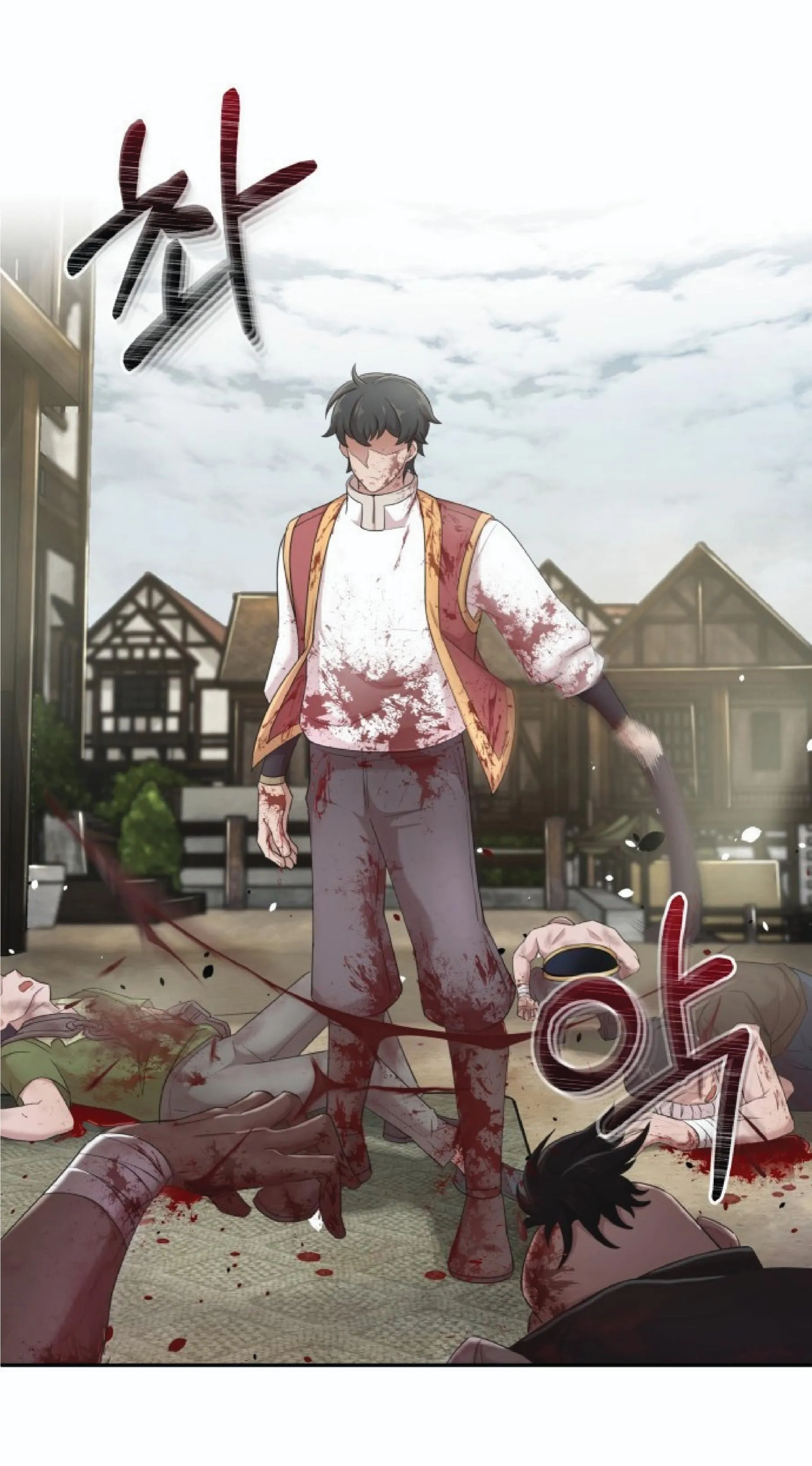 The Heavenly Demon Can’t Live a Normal Life ตอนที่ 1 หน้า 96