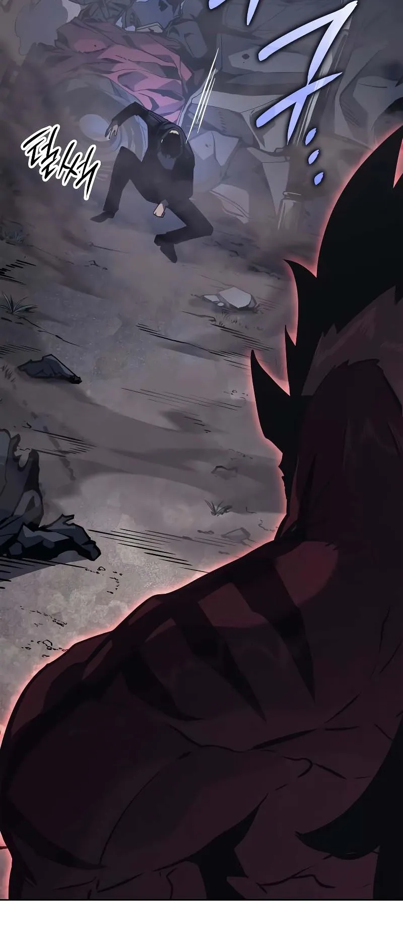 Solo Leveling: Ragnarok ตอนที่ 12 หน้า 78