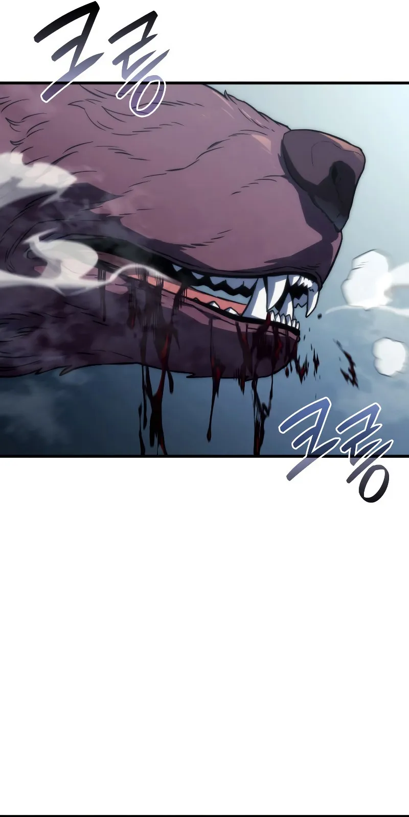 Revenge of the Iron-Blooded Sword Hound ตอนที่ 36 หน้า 56