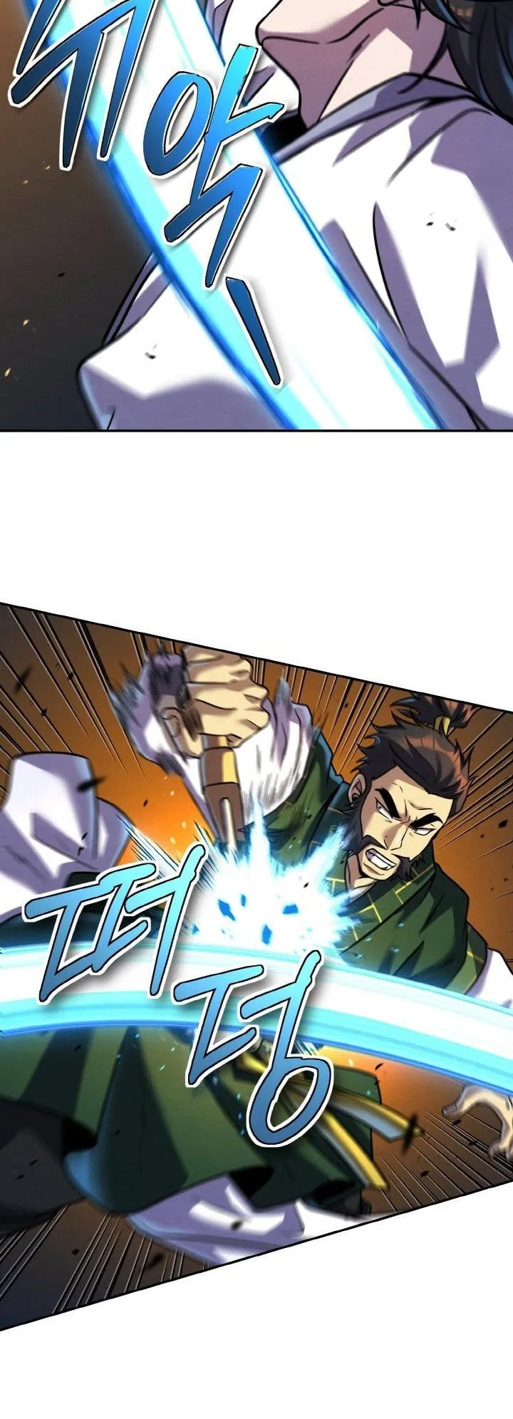 I Become the Youngest Disciple of the Martial Arts Leader ตอนที่ 43 หน้า 15