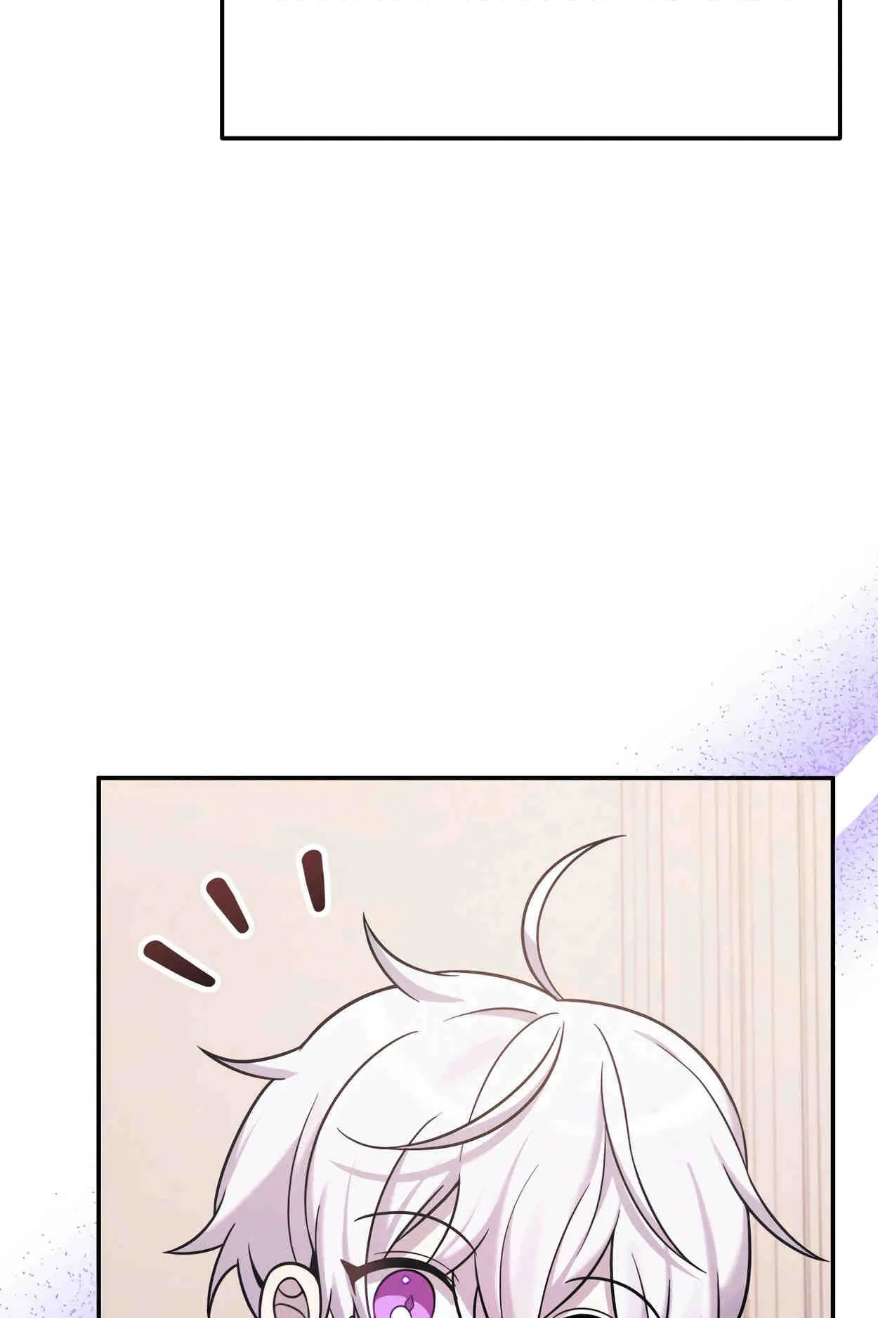 How to Survive as a terminally-ill Dragon ตอนที่ 8 หน้า 13