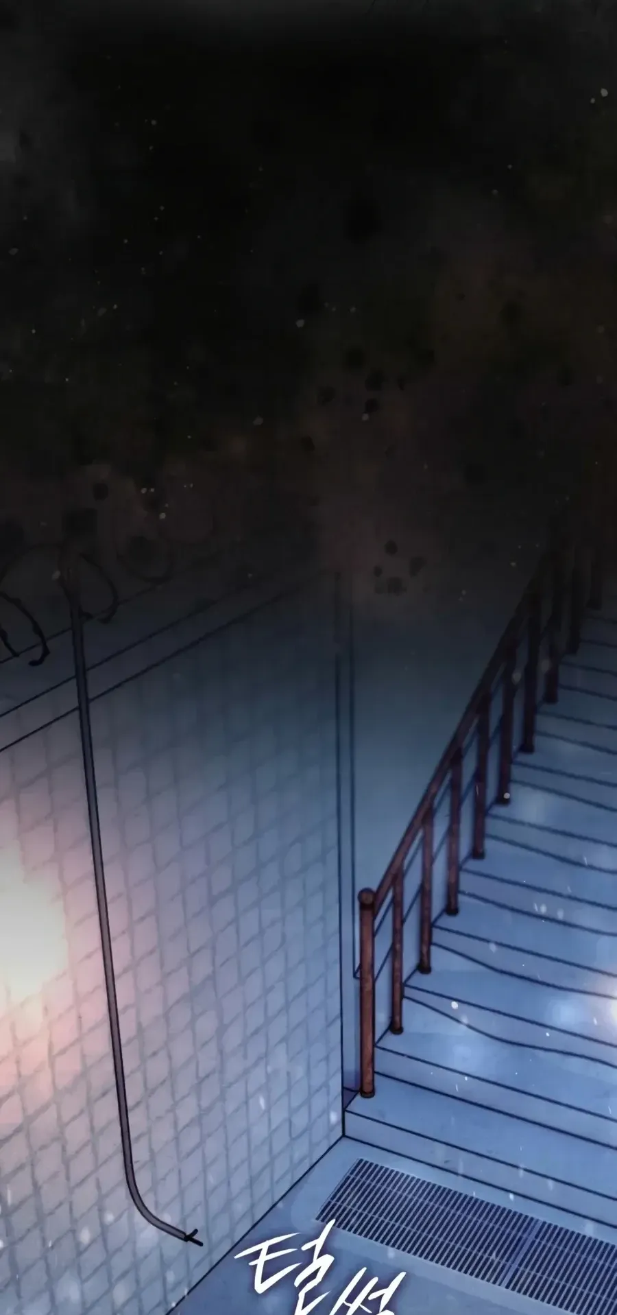 The Painter Who Draws Dungeons ตอนที่ 19 หน้า 83